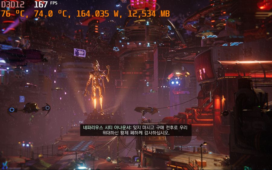 택스쳐 버그 짜증나네요_2.png