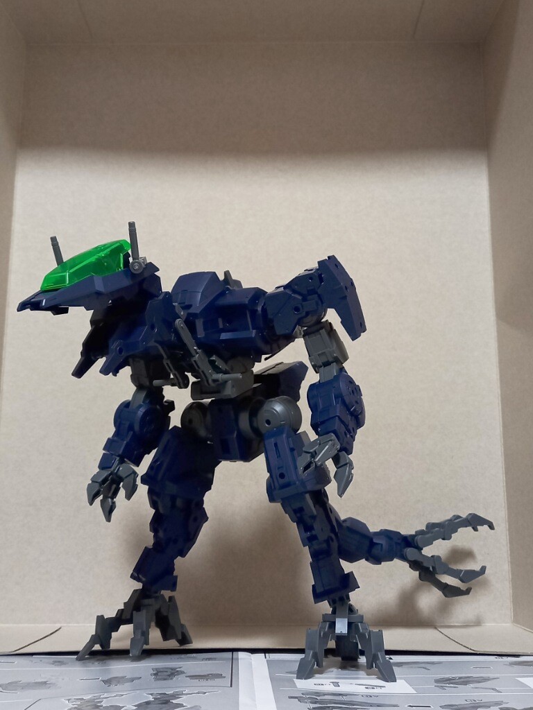 30MM 프로베델 (렉스 타입)_3.jpg