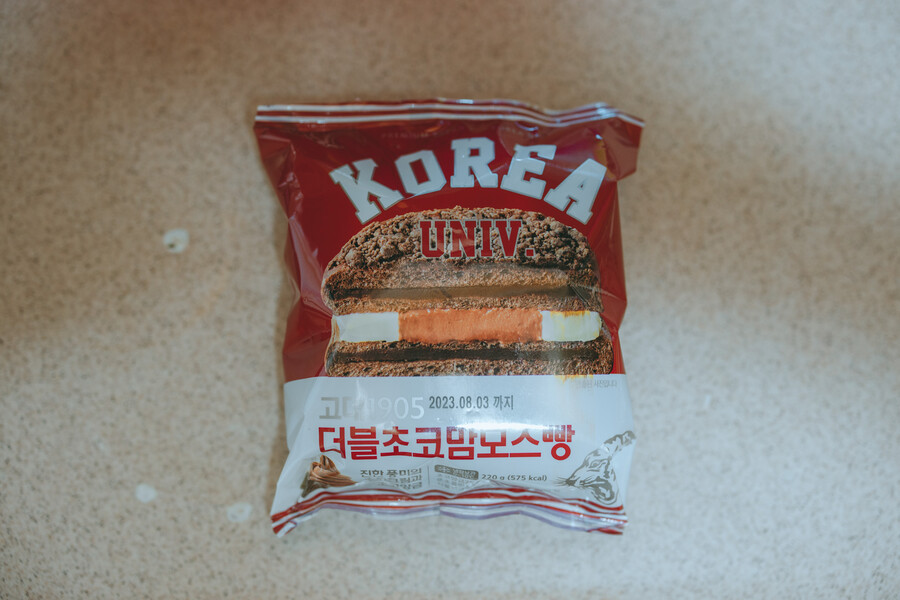 광릉불고기, 고대맘모스빵, 팝콘, 새우깡, 펩시라임 등등_3.jpg