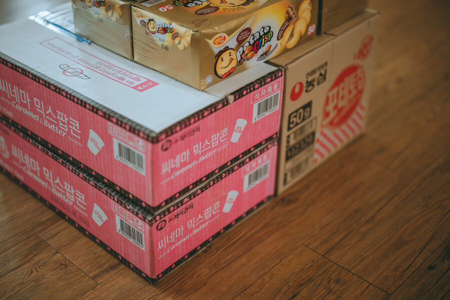 광릉불고기, 고대맘모스빵, 팝콘, 새우깡, 펩시라임 등등_8.jpg