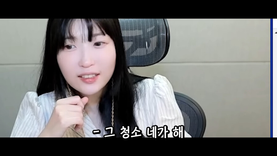 스트리머 연두는 말안드뤄 논란_5.png