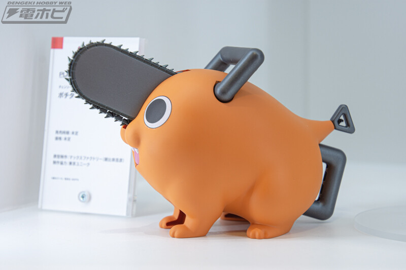 [맥스팩토리] PLAMAX 신작 프라모델 전시 이미지_38.jpg