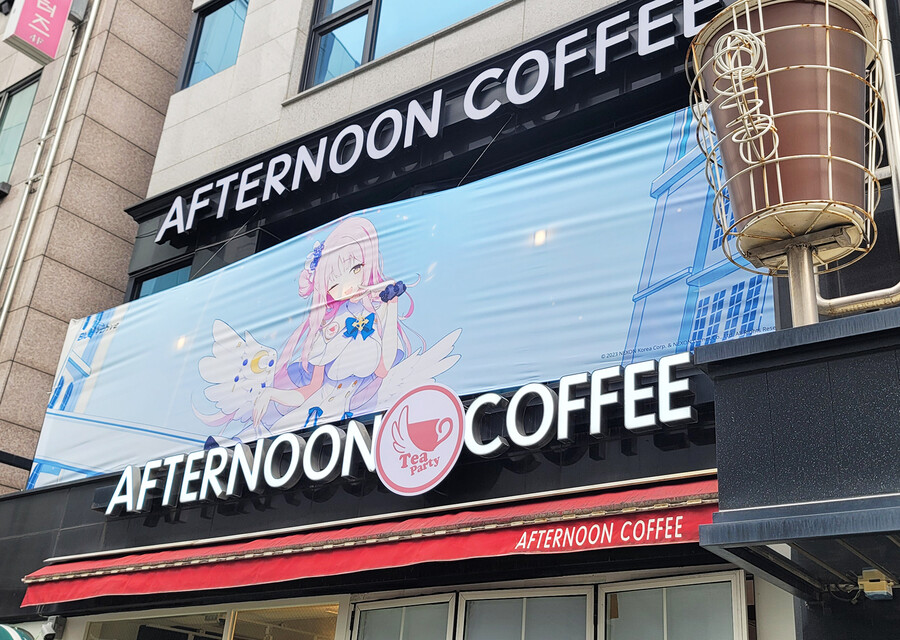 블루아카) 콜라보 행사 막차 인증_1.jpg