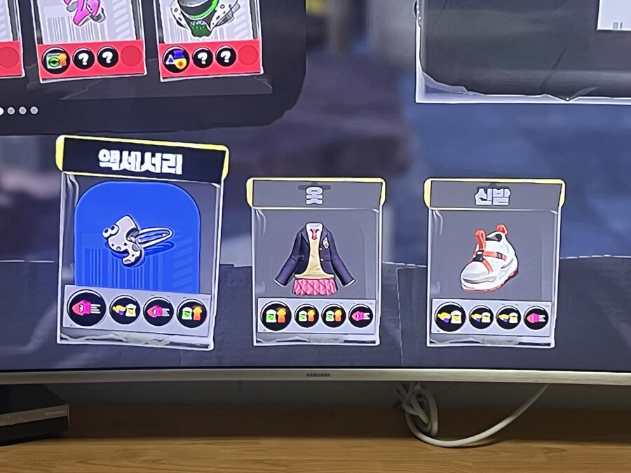 파편관련 질문입니다_1.jpeg