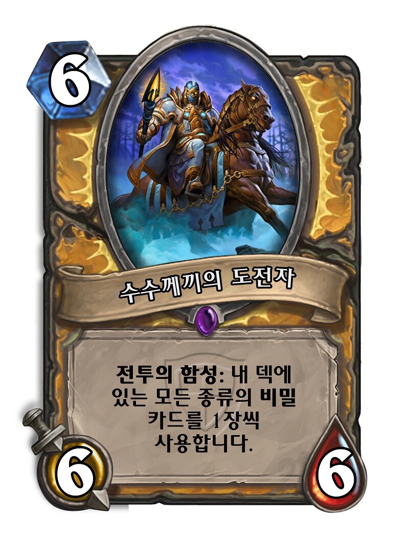 [말딸] 신규 위닝라이브 숏버전 개인적인 간략리뷰_12.jpg