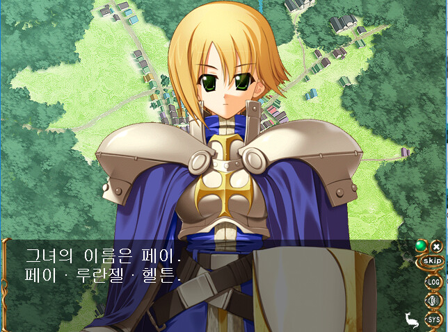 둥지 짓는 드래곤의 최고 히로인은_3.png