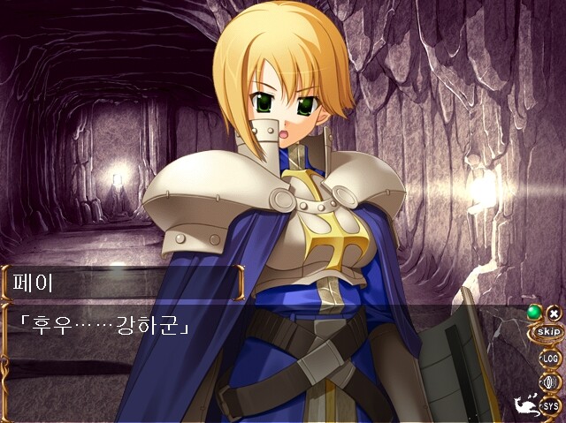 둥지 짓는 드래곤의 최고 히로인은_1.jpg