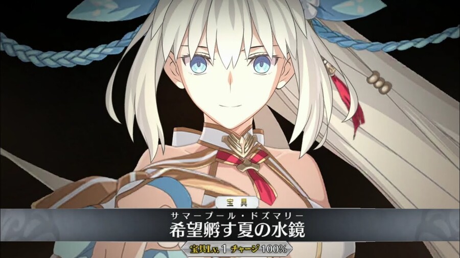 [스포일러] 토네리코 모션 영상_1.jpg