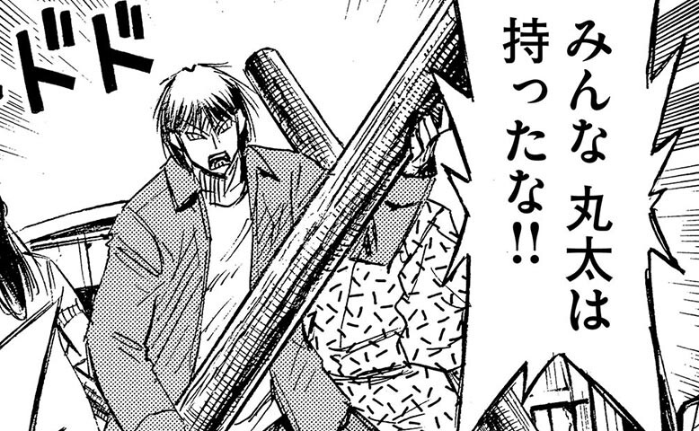 (스포일러)[일그오] 8주년픽+확챠+데스티니 드로우!! 로 잡담 (스포자랑 주의)_20.jpg