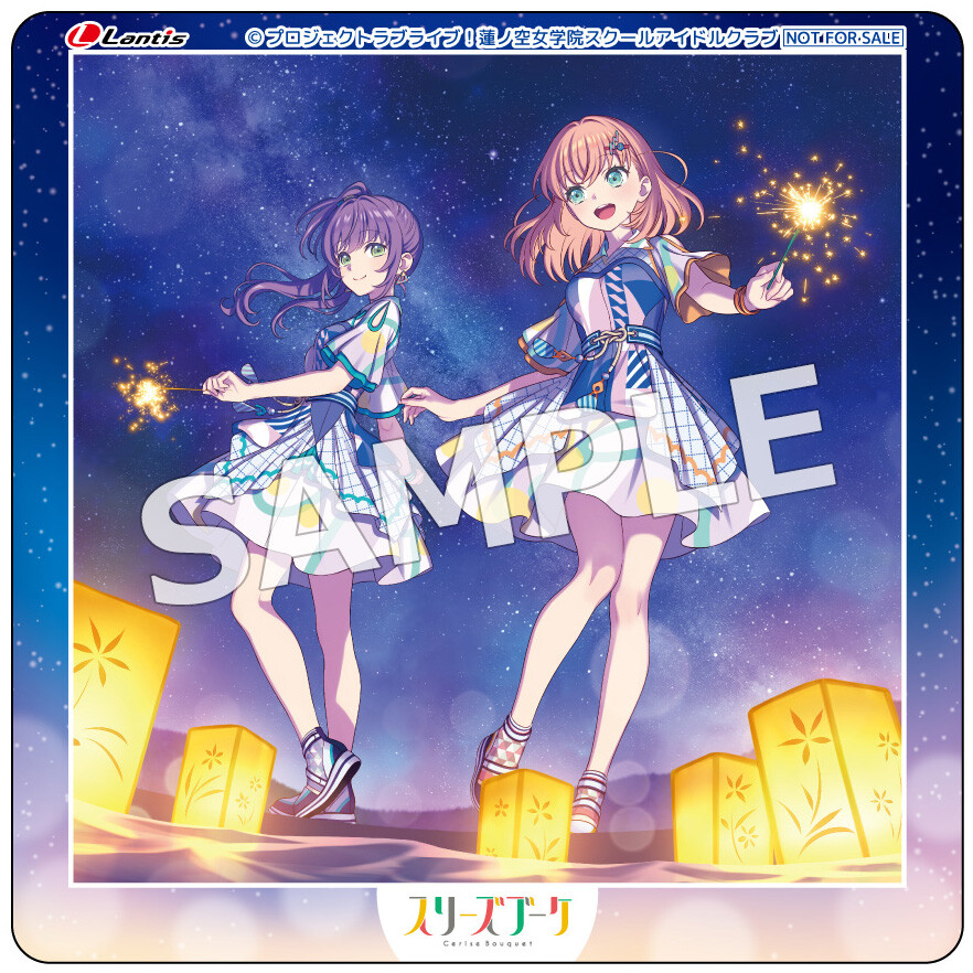 러브라이브! 하스노소라 스리즈 부케&돌케스트라 2nd 싱글 점포 특전_13.jpeg