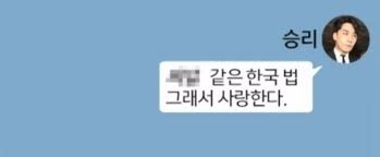 현판(현대판타지) 작가들이 로얄티 줘야되는 사람_1.jpg