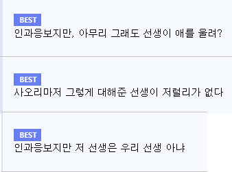 제목 없음.png
