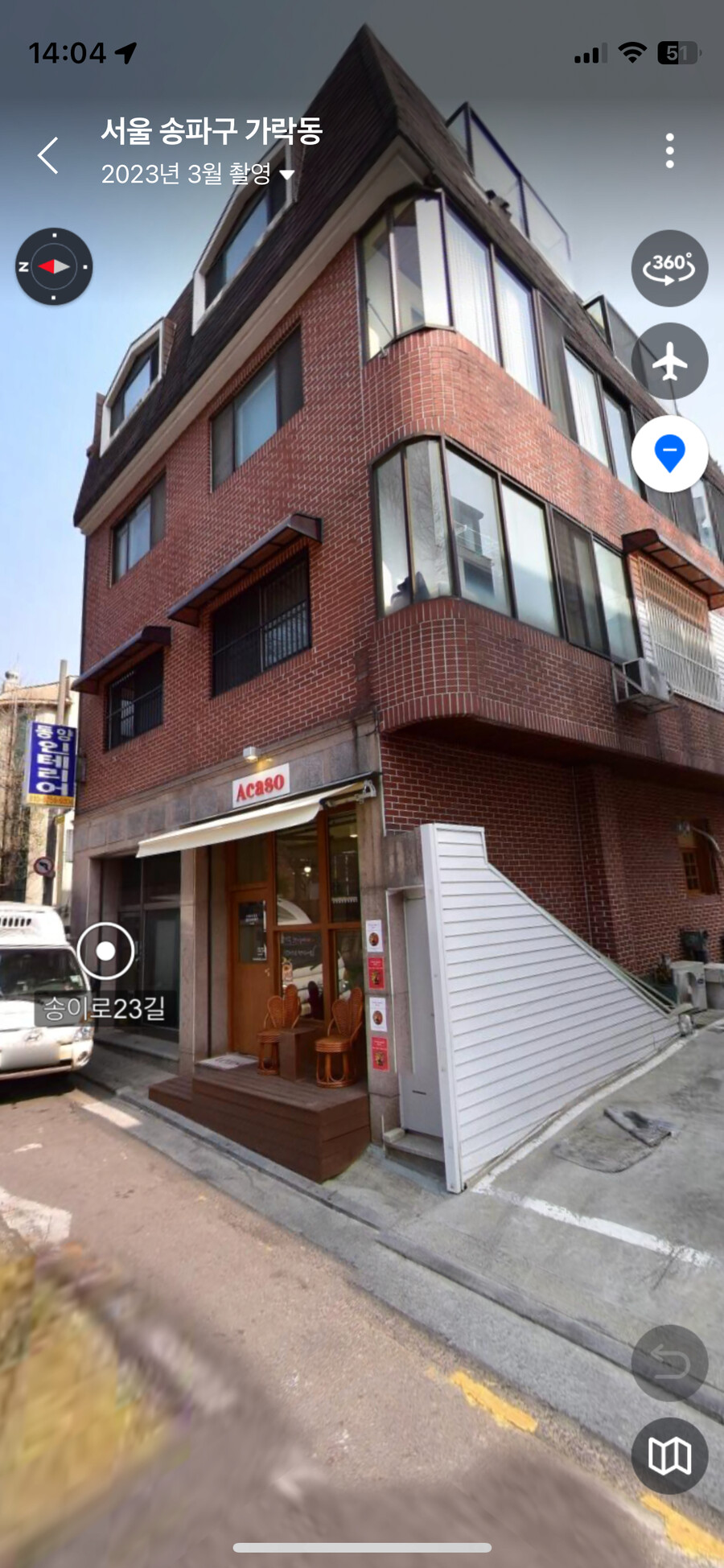 초전도체로 가장 이득본 곳 | 유머 게시판 초전도체로 가장 이득본 곳 | 유머 게시판 | 루리웹