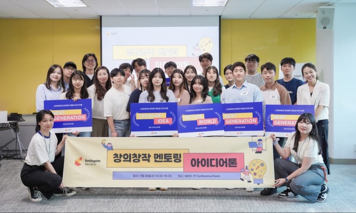 문게이트디자인스튜디오 이미지