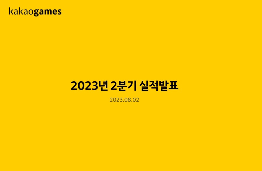 강산상사 이미지