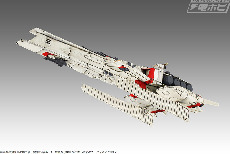 [메가하우스] 코스모프리트 스페셜 라 카이람Re_4.jpg