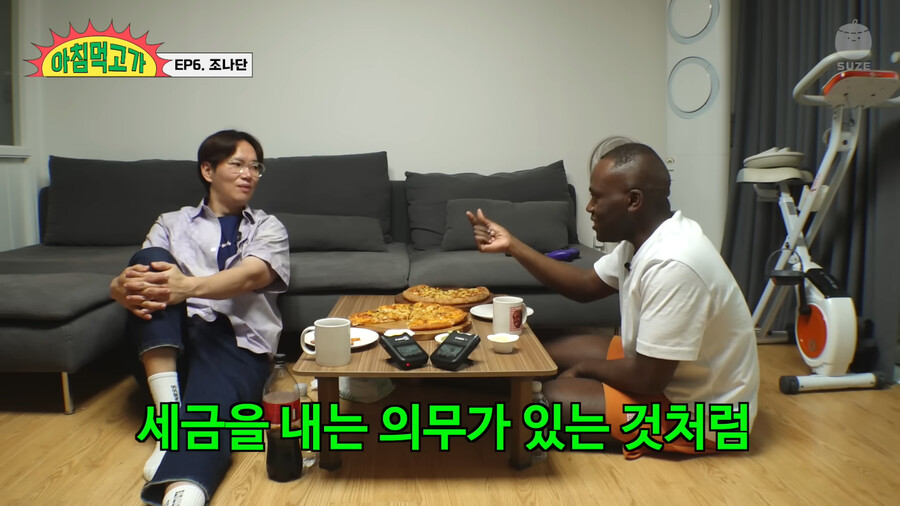 조나단 누가 군대를 가고싶어서 가냐