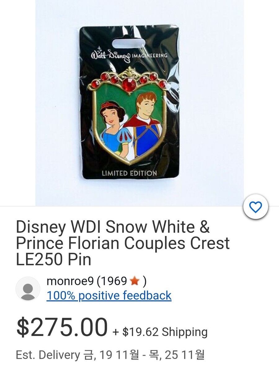 디즈니)뒷설정으로 이름이 있는 캐릭터들_8.jpg