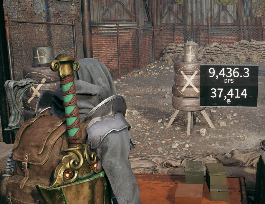 집정관 DPS 5만3천 달성(스카우터 터짐)_3.png