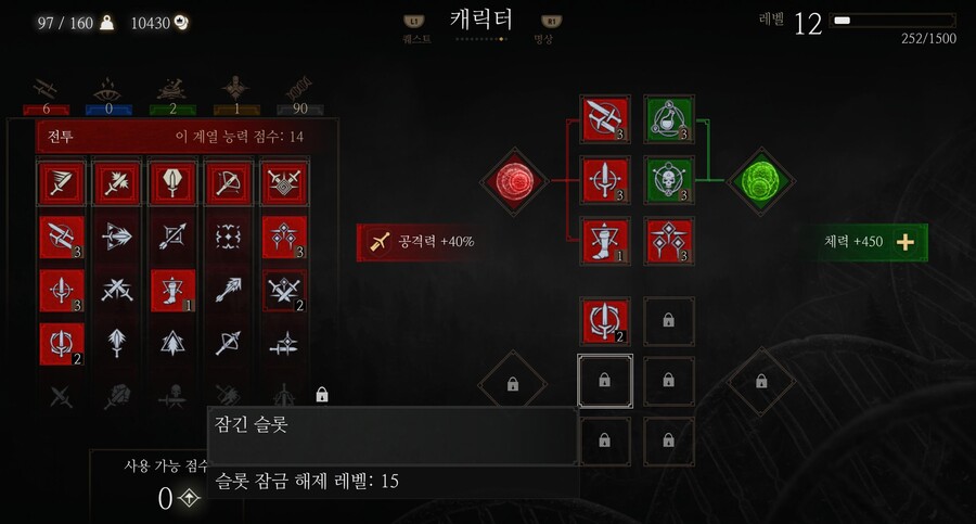 부픈 꿈을 안고 휩쓸기를 배웠는데 ㅠㅠ_1.jpg