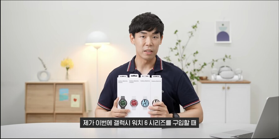 워치6 LTE모델 삼성페이 행복회로 돌리는중_2.jpg