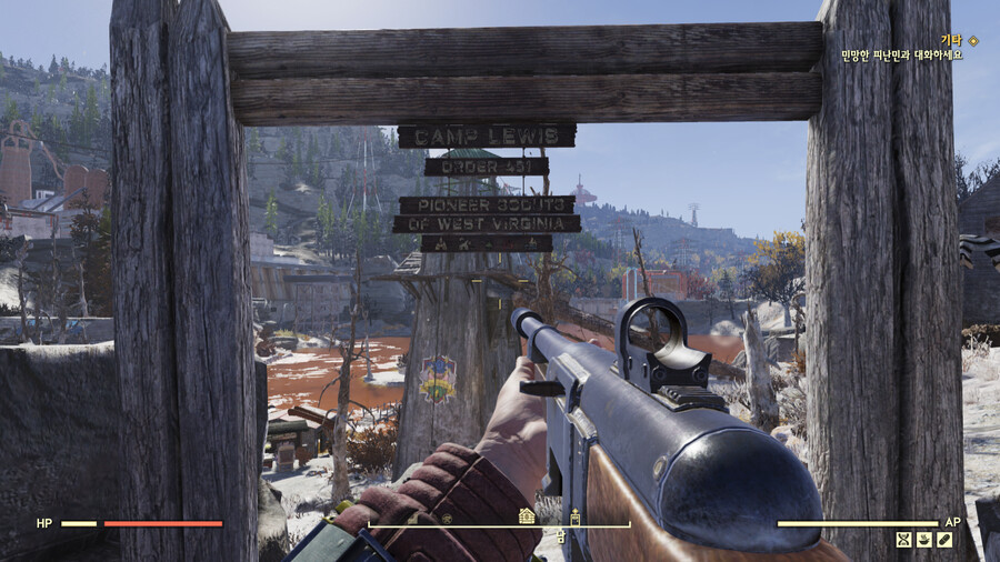 폴아웃76] 잼버리 캠핑장 가봄_1.png