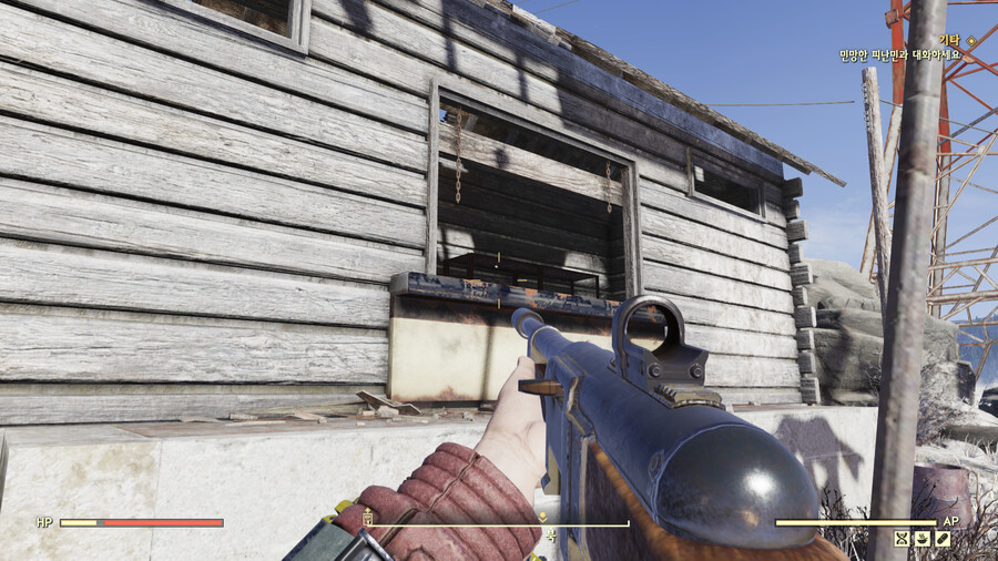 폴아웃76] 잼버리 캠핑장 가봄_6.png