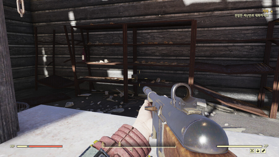 폴아웃76] 잼버리 캠핑장 가봄_7.png