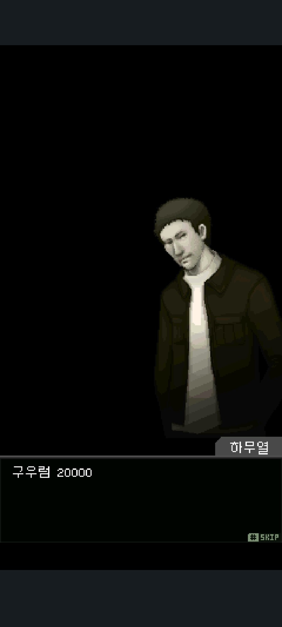 말딸) 번역) 트레이너한테 인연을 끊자고 말해버렸다 (메지로 도베르 편)_6.jpg