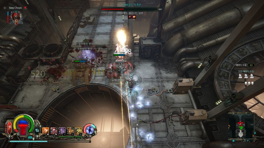 [이단심문] RPG 소환사 역할 캐릭터인 테크 어뎁트_6.jpg