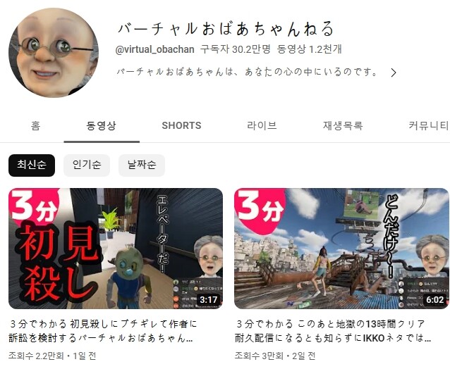 버튜버) 스바루의 안쓰러원던 초기 컨셉 &헤맸던 이야기.jpg_3.jpg