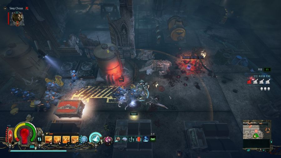 [이단심문] RPG 전사 역할인 크루세이더_13.jpg