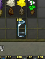 마비노기) 물뜨기, 그 개같은 귀찮음에 대하여_3.png