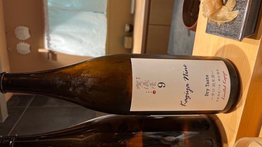 [일본 도쿄]일본주 무제한 숙성 스시 오마카세(스압)_22.jpeg