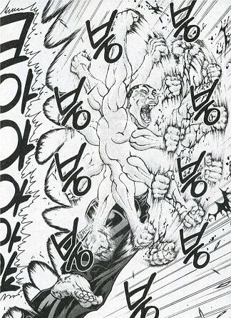 피클편 보기 전에 레츠 카이오의 붕붕권._1.jpg