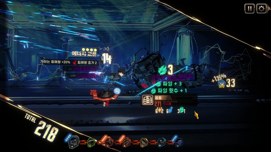 림버스) W뫼르소 4동기화 후기_7.jpg