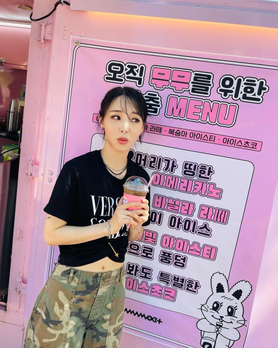 230805.문별.인스타그램 3.jpg