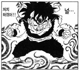 드래곤볼)피콜로가 오반을 단단히 잘못 본 이유_21.png