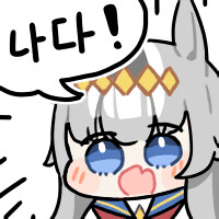 말딸) 나고야 애니메이트도 꽤 괜찮음_7.png