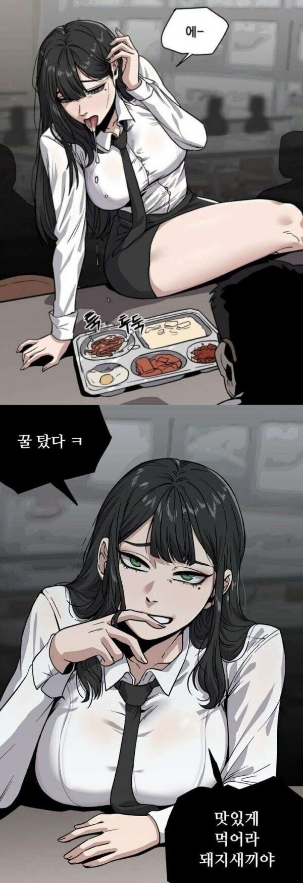 호불호 갈리는 여자 일진 만화 모음_2.jpg