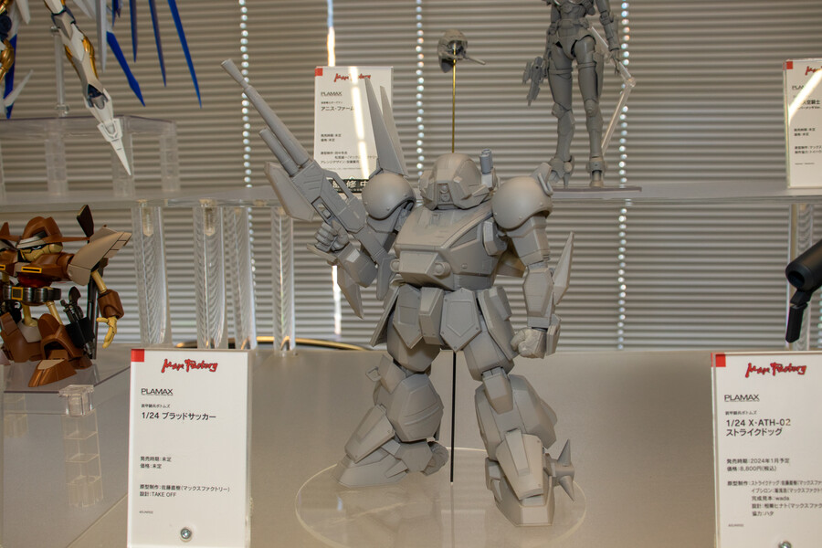 [맥스팩토리] 신작 프라모델 23년 여름 하비 메이커 합동 전시회 전시 이미지_35.jpg