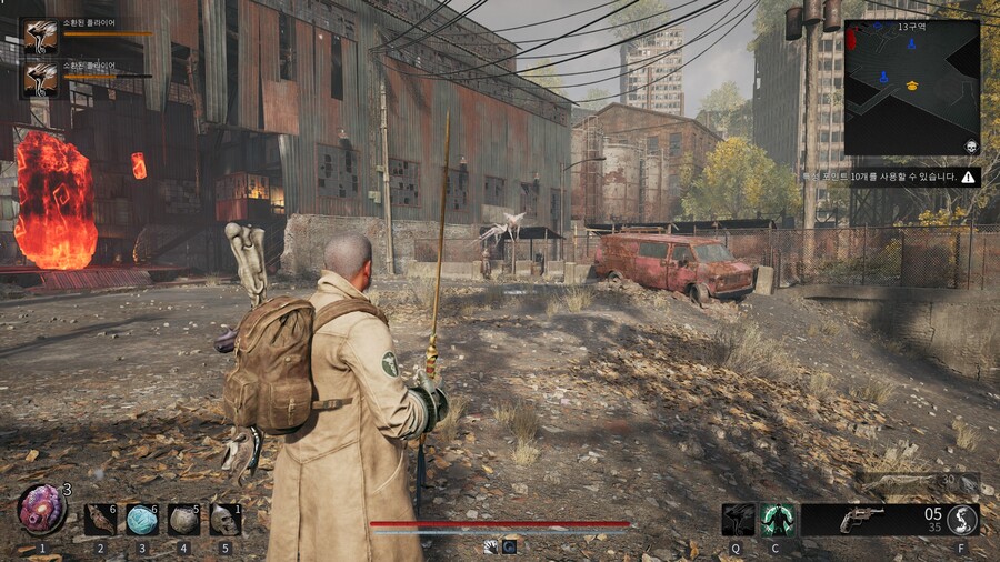 장문) 50시간 뉴비가 느꼈던 소환수 성능 리뷰 및 주저리_7.jpg