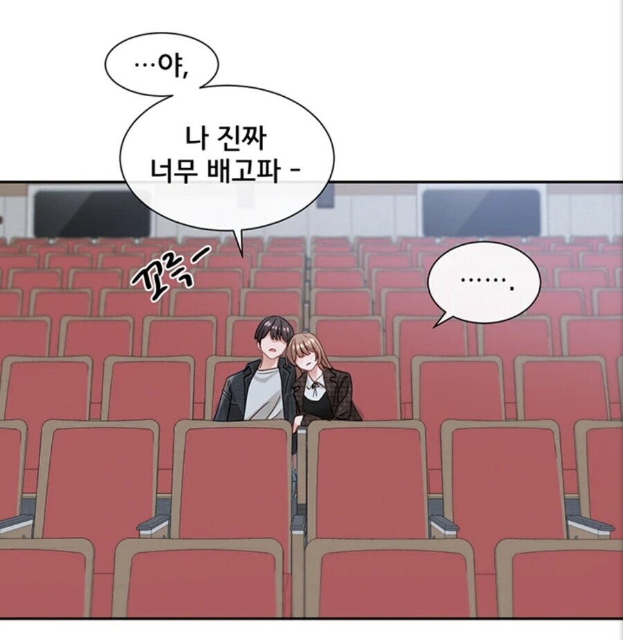동아리) 달달하다.._4.jpg