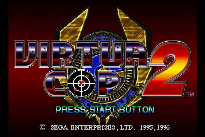 썸바디 헬프 미!! - 버추어 캅 2_3.jpg