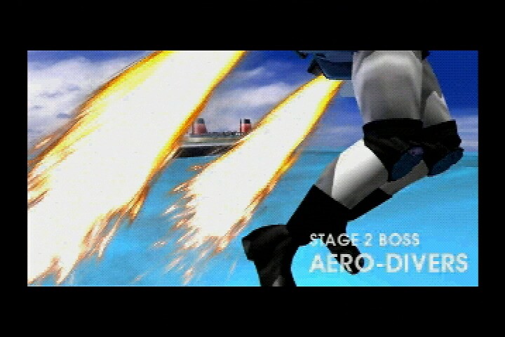 썸바디 헬프 미!! - 버추어 캅 2_27.jpg