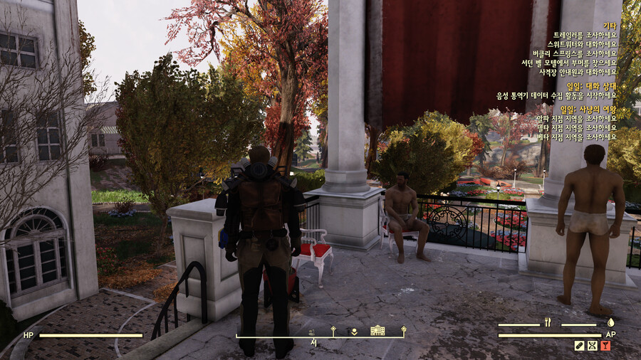 폴아웃76) 초전도 고인물_3.png