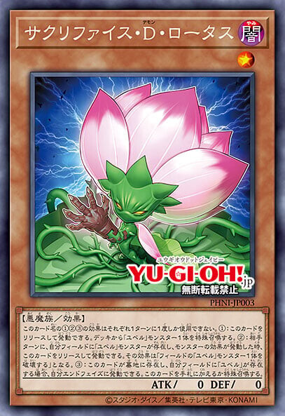 오늘의573)보여주도록 하지 진정한 후라게를, 진정한 사랑을!!_5.png