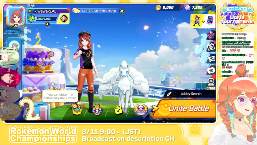 버튜버) 그래서 결과가 1대1대1인가?_1.png