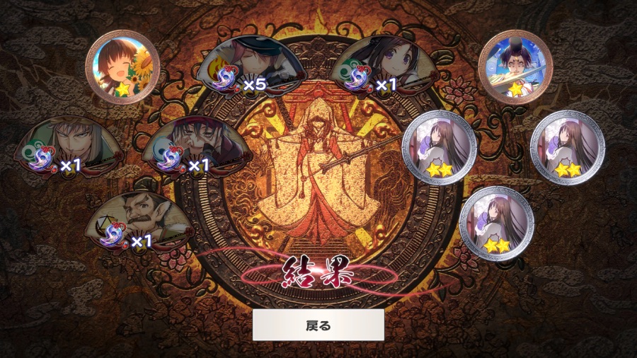 칭송받는자)과금하려다 정신줄 잡았다_4.png