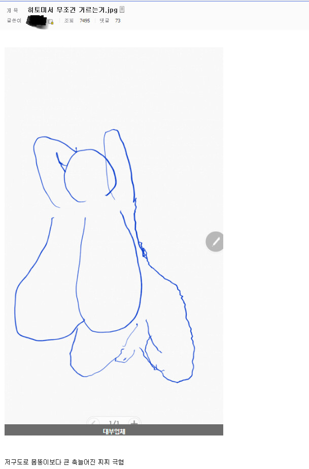 img/23/08/10/189dfea7c866d7e.png